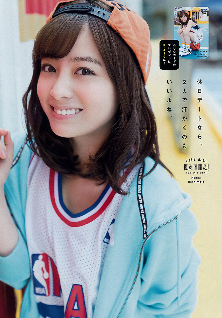 堪称奇迹的一枚女星 桥本环奈