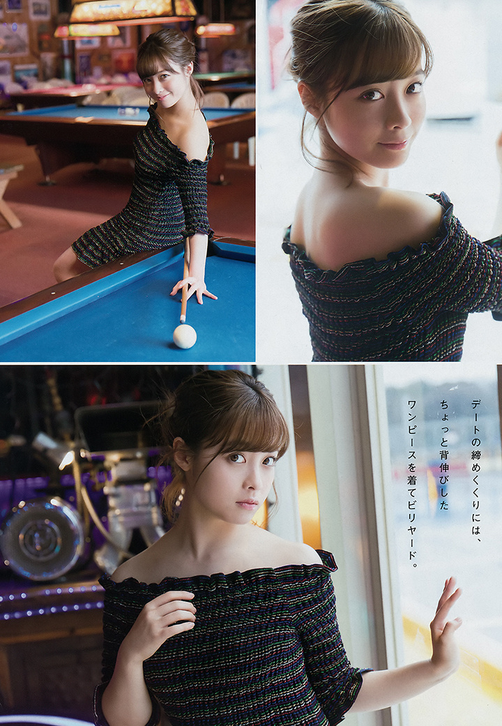 堪称奇迹的一枚女星 桥本环奈