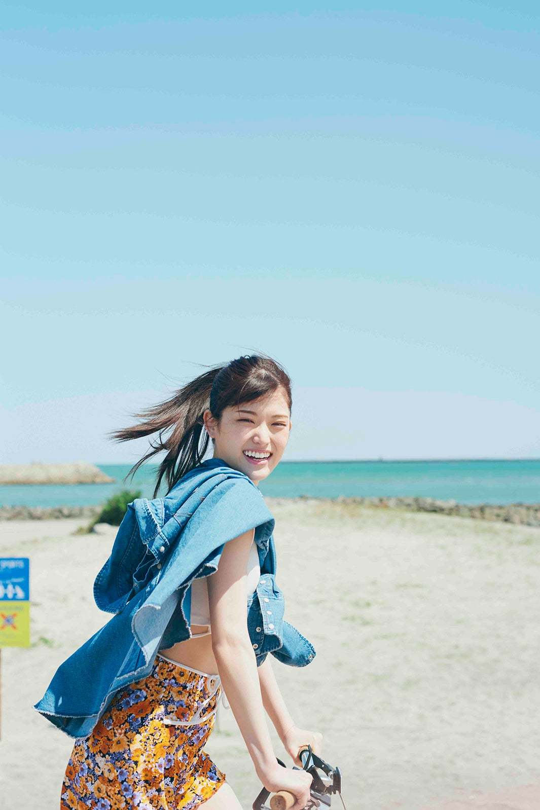 乃木坂46松村沙友理毕业纪念写真集「次、いつ会える？」