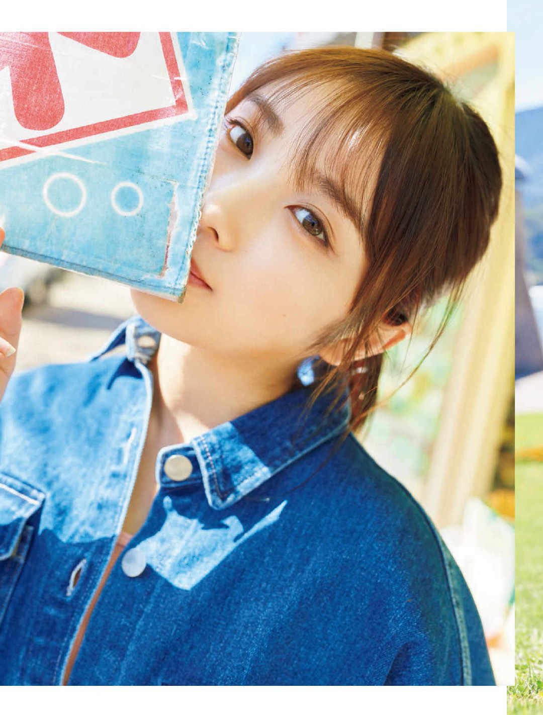 与田祐希FLASH（フラッシュ）2021年12月7日号（与田祐希部分）