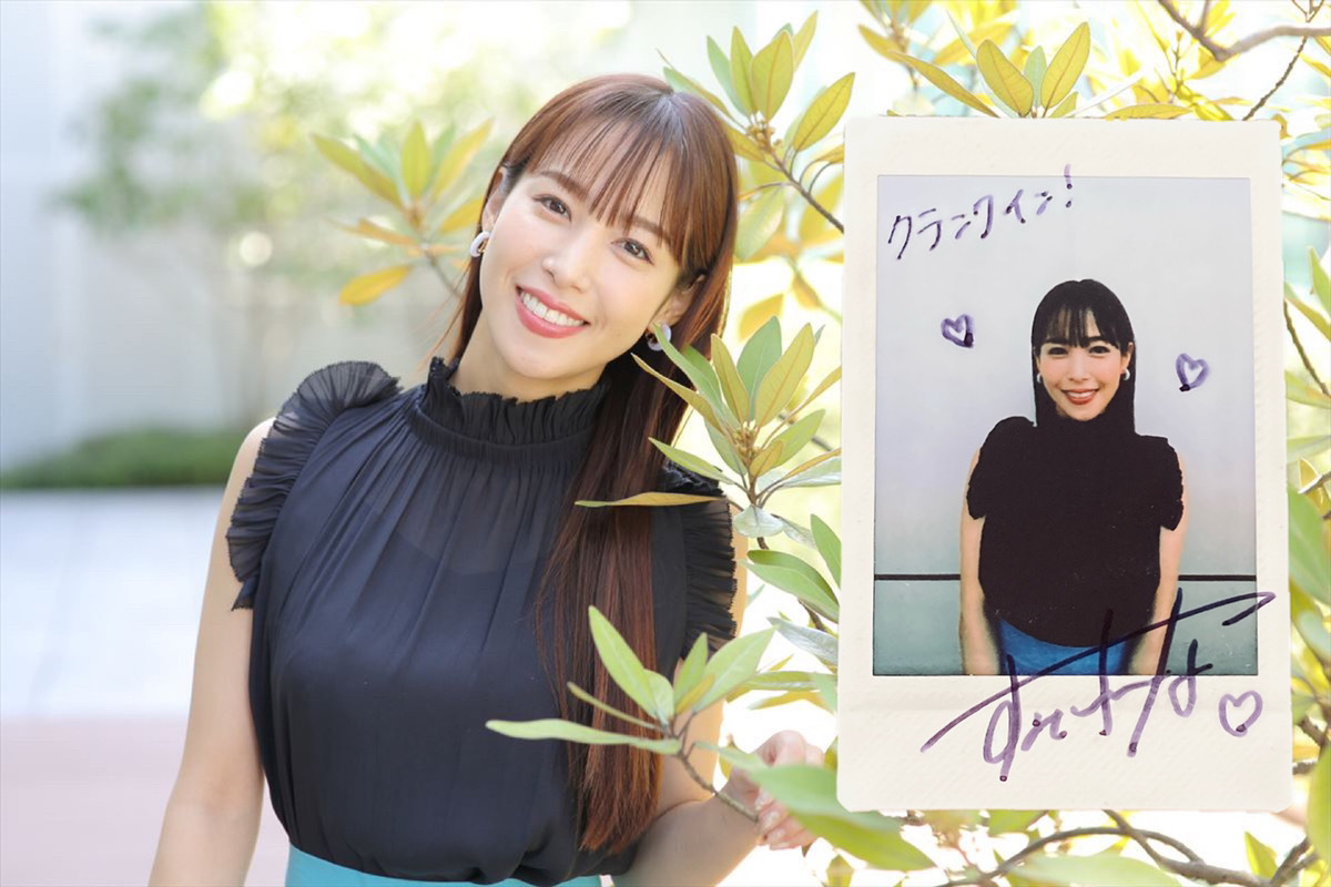 日本人气主播「鹫见玲奈」不仅发音标准，颜值还出众
