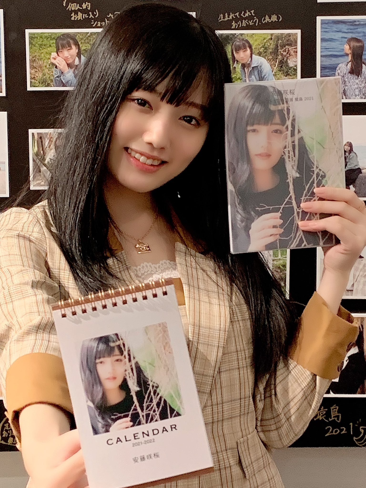 樱花妹「安藤笑樱」首次以泳装造型在「周刊YOUNG JUMP」中亮相
