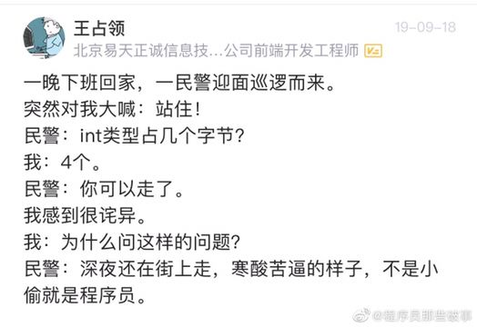 感觉好乱啊~~~