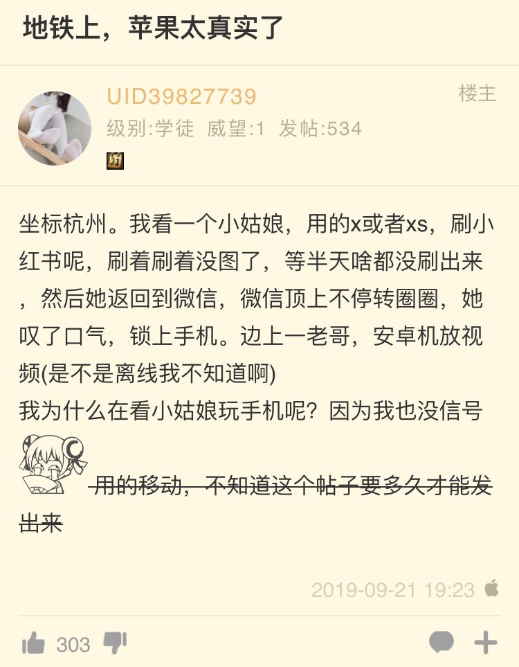感觉好乱啊~~~