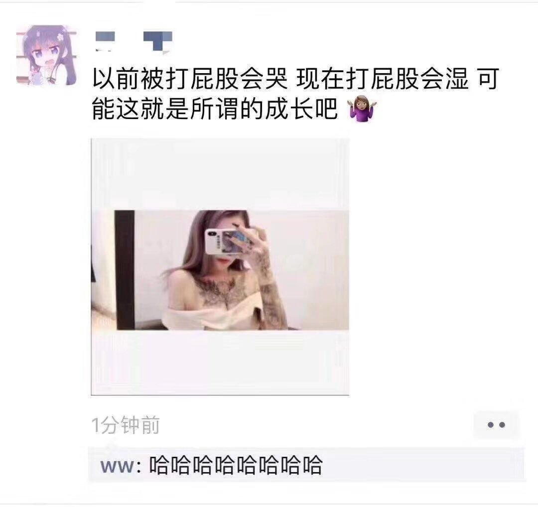 感觉好乱啊~~~