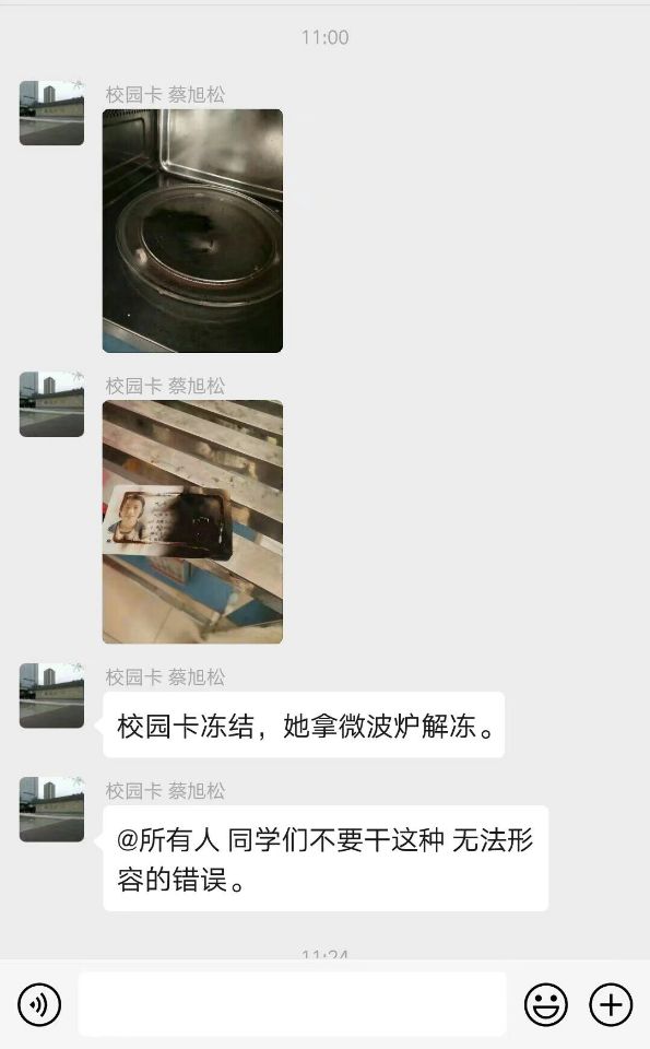感觉好乱啊~~~