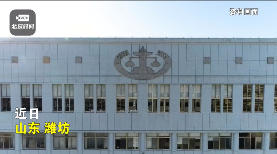 男子起诉同居3年的女友，法院判决返还40万 部分特殊金额不作数！