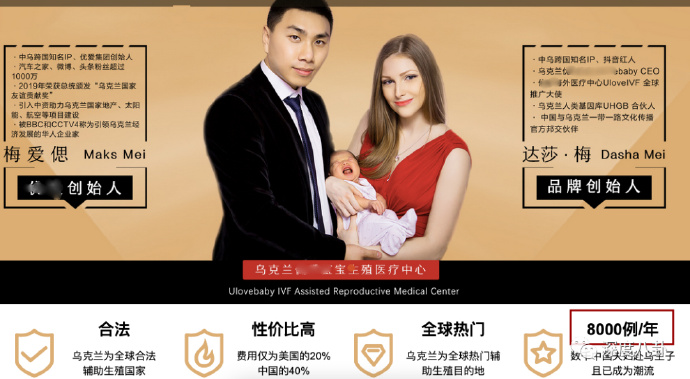 原来网红梅爱偲已经掌握了流量密码