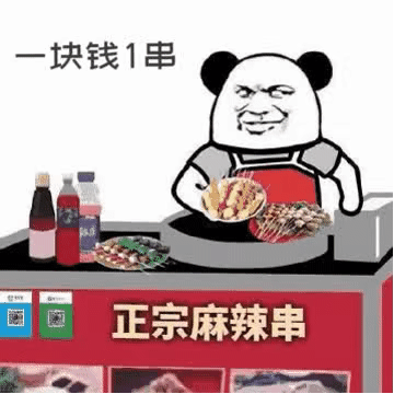 宅男社福利图片周刊[第48期]走！摆地摊 找点图片整理发布 www.yyloser.com
