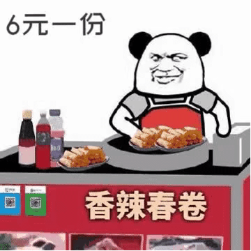 宅男社福利图片周刊[第48期]走！摆地摊 找点图片整理发布 www.yyloser.com