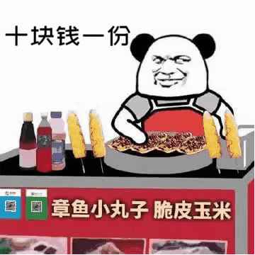 宅男社福利图片周刊[第48期]走！摆地摊 找点图片整理发布 www.yyloser.com