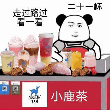 宅男社福利图片周刊[第48期]走！摆地摊 找点图片整理发布 www.yyloser.com