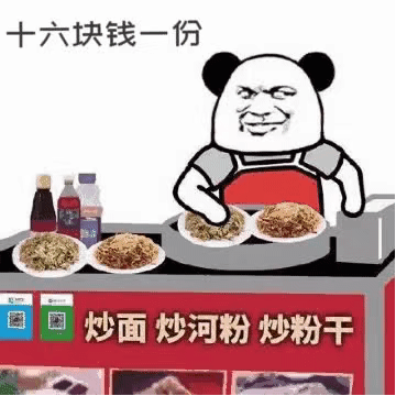 宅男社福利图片周刊[第48期]走！摆地摊 找点图片整理发布 www.yyloser.com