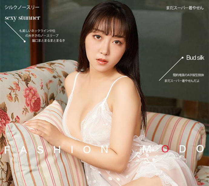 安璐璐个人资料介绍及图片