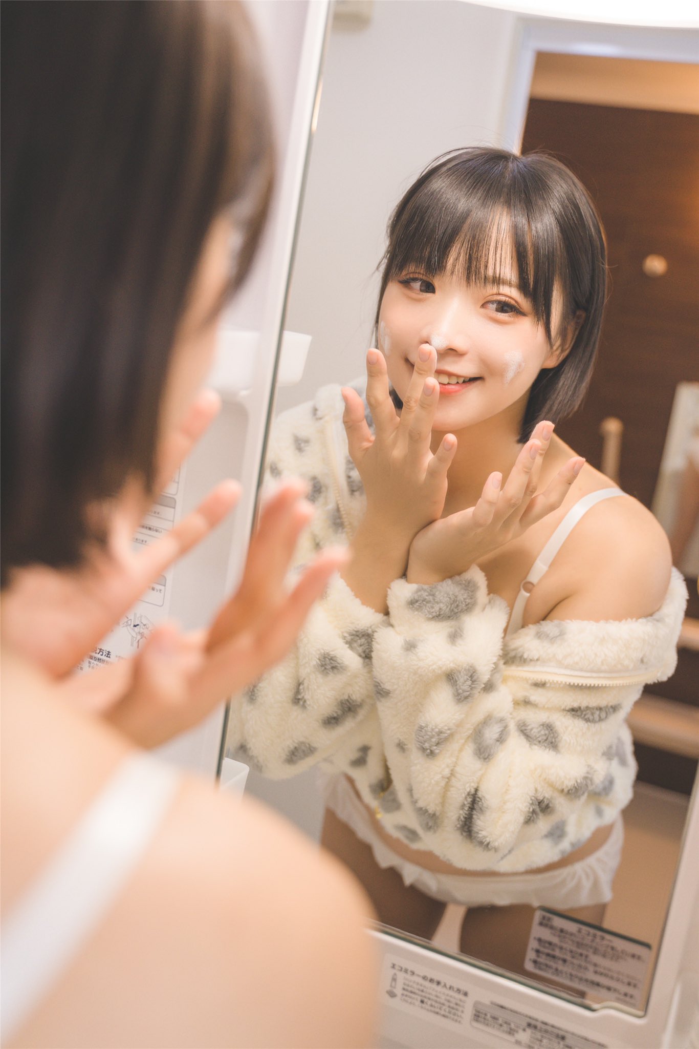 找点图片福利总汇【第26期】我竟然看过了全文_找点图片[www.yyloser.com]