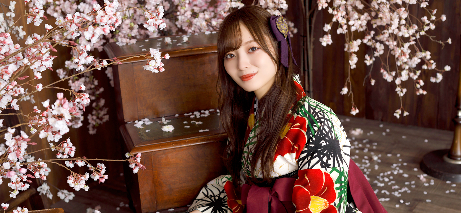 梅泽美波 桜花爛漫やまとなでしこ