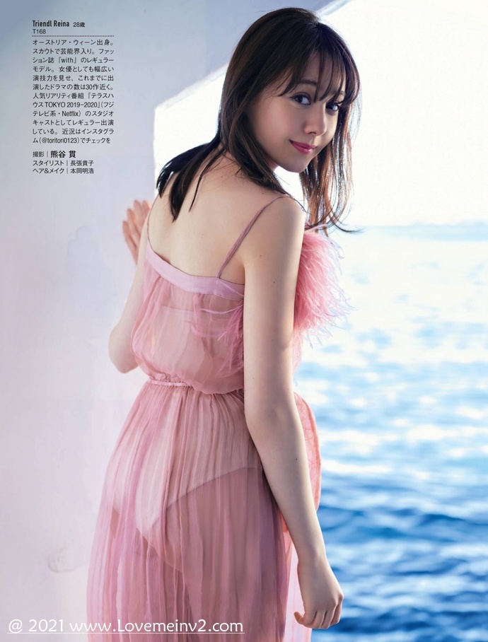 特林德尔·玲奈 (18)
