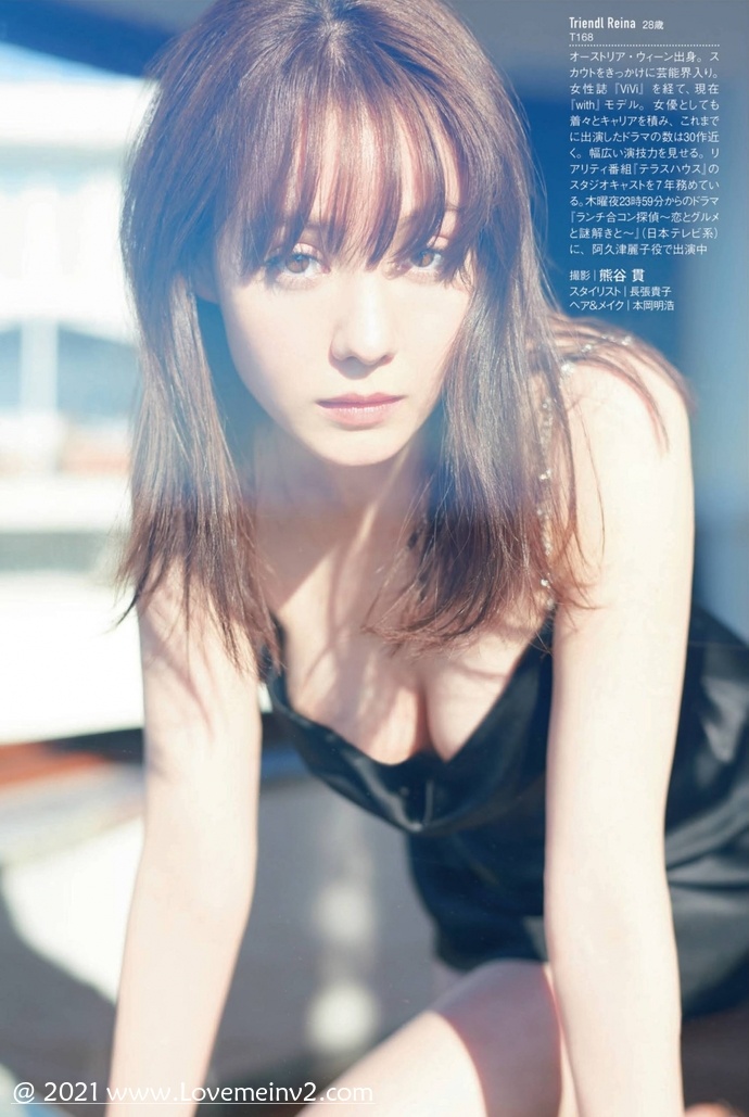 特林德尔·玲奈 (28)