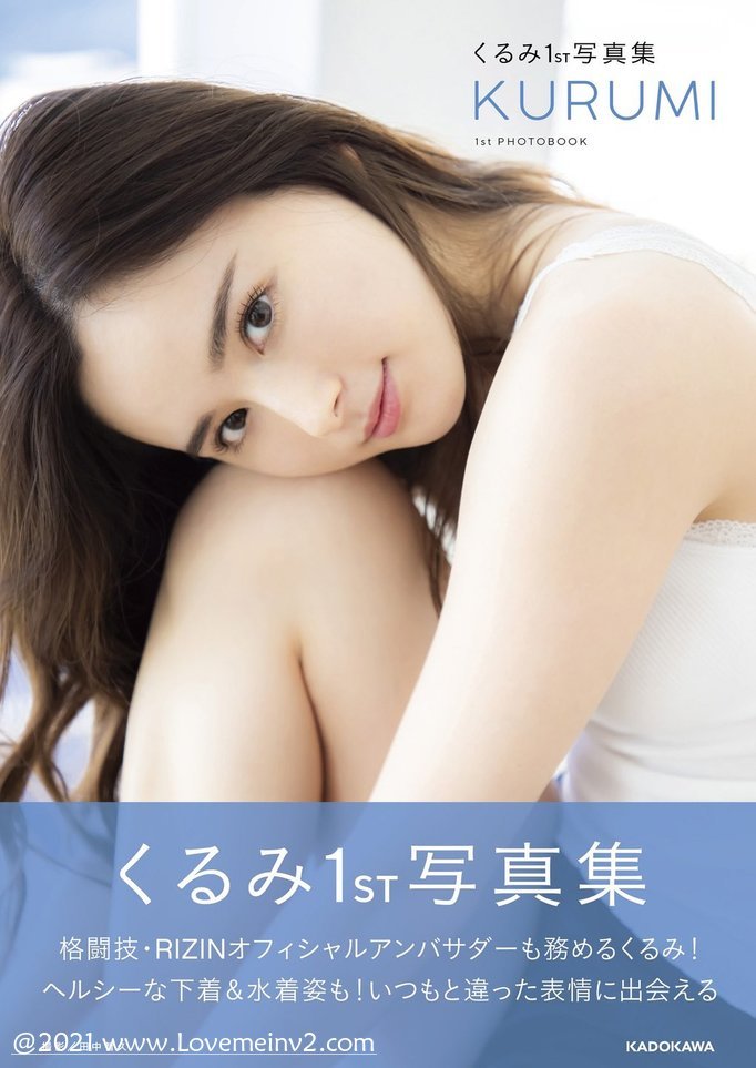 KURUMI（くるみ）个人资料介绍