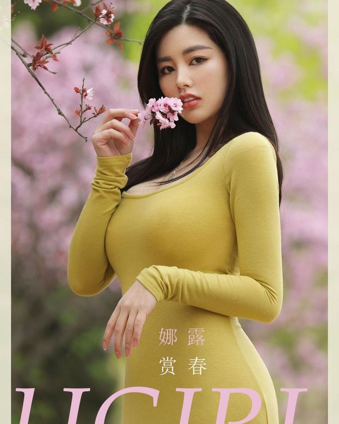 娜露Selena个人资料介绍