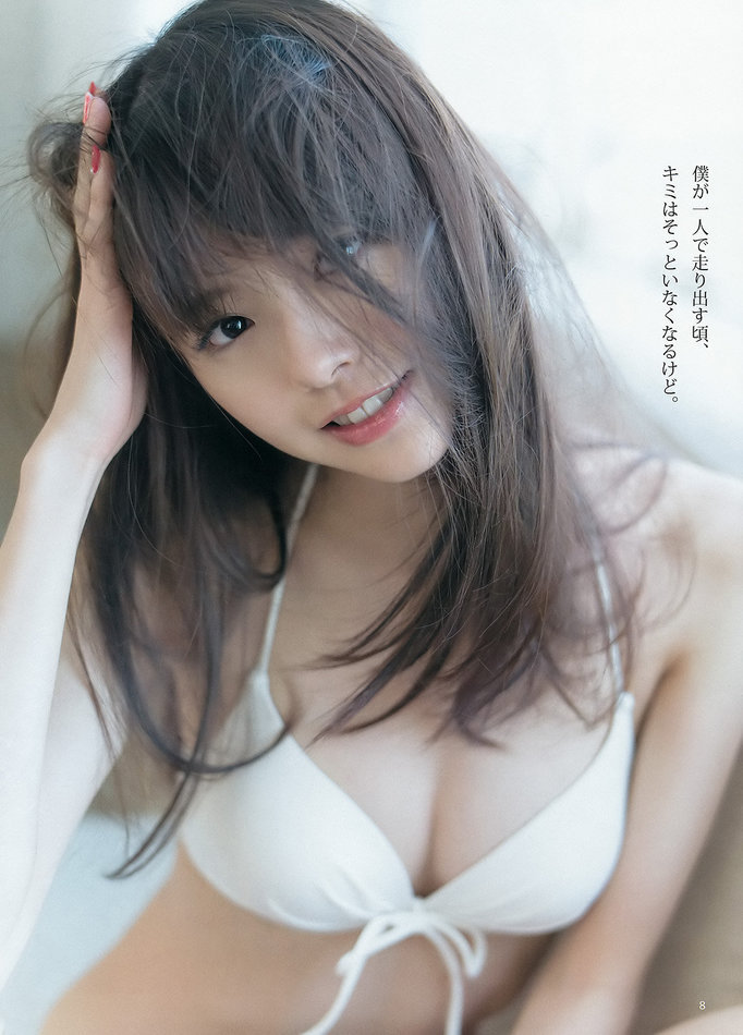 铃木ゆうか（Yuka Suzuki）个人资料介绍