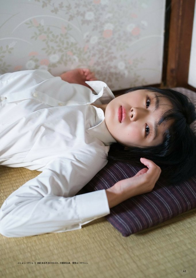 藤吉夏鈴 (3)