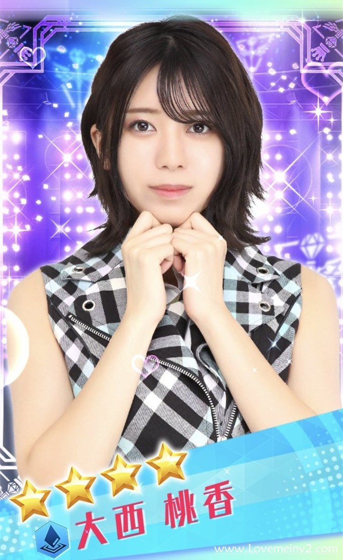 大西桃香 (2)