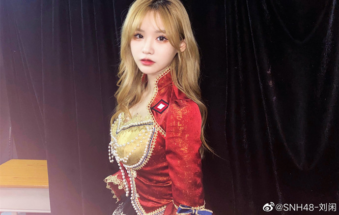 SNH48-刘闲个人资料介绍及图片