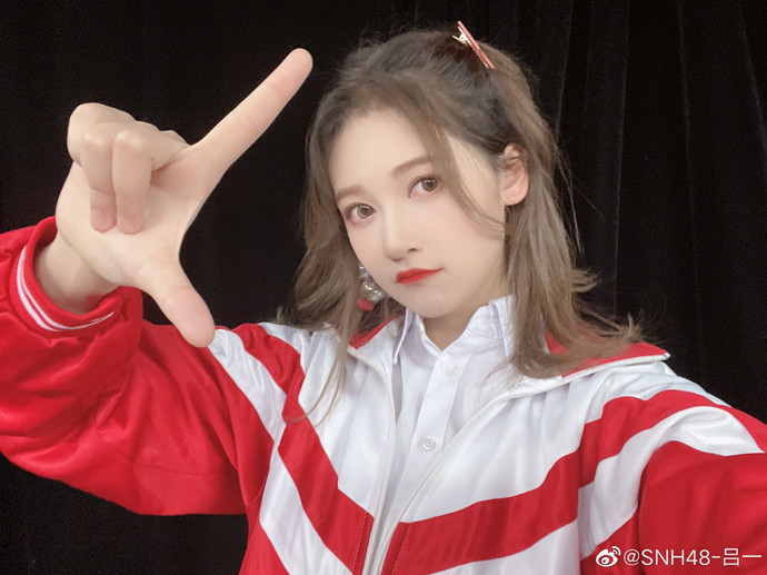 SNH48-吕一个人资料介绍及图片