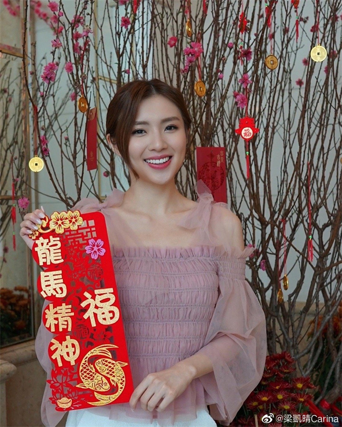 杨培琳Penny个人资料介绍及图片