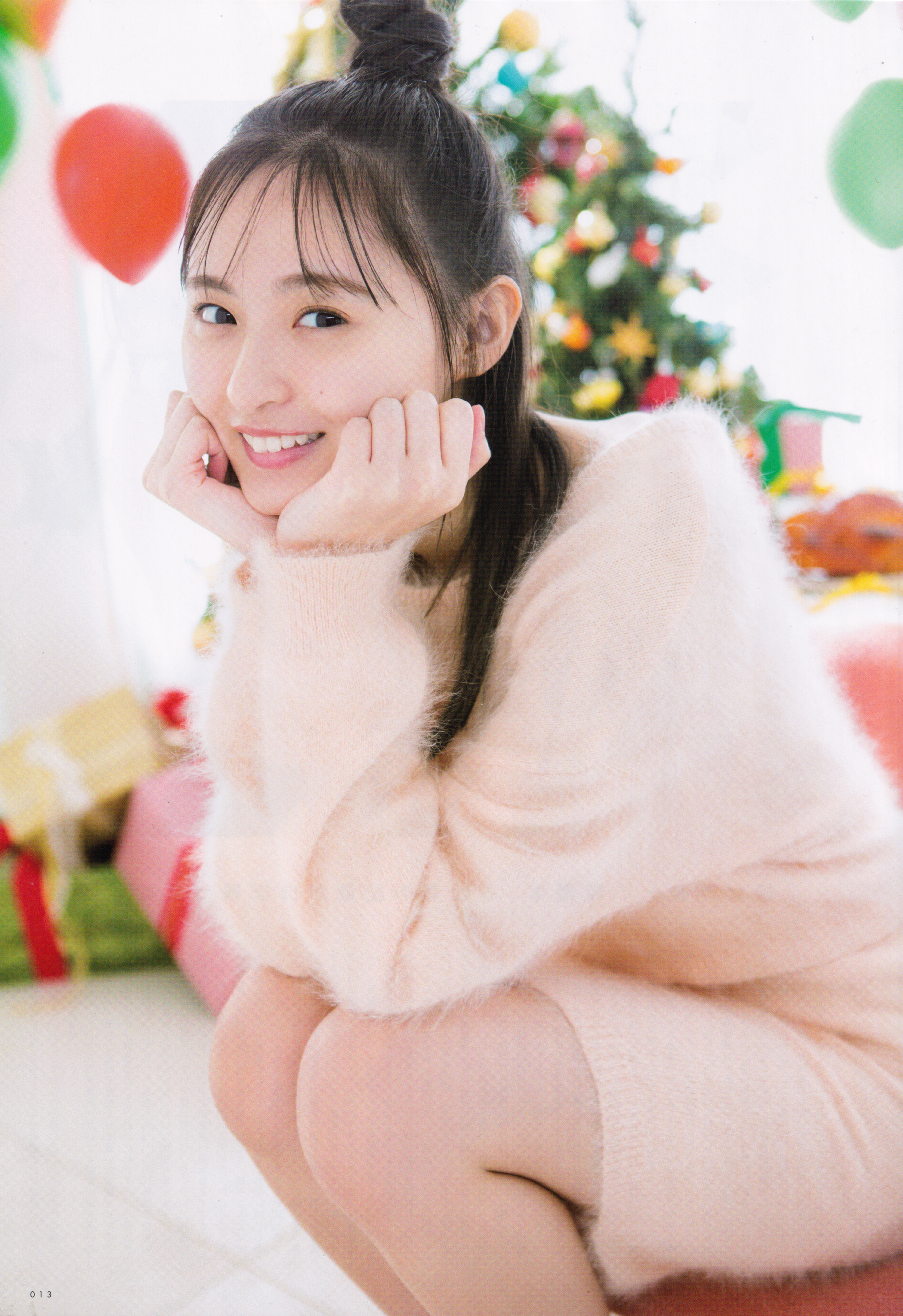 远藤樱 Magazine UP TO BOY Vol.310