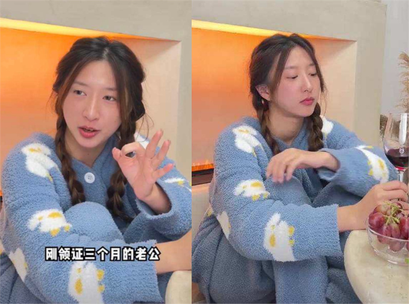 网红美妆博主周小磕聊天记录什么梗？-3CD