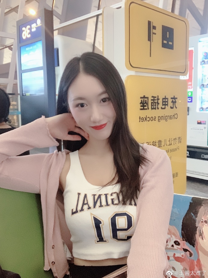 斗鱼主播“抖玉”称号可不是白来的，网友直呼顶不住！