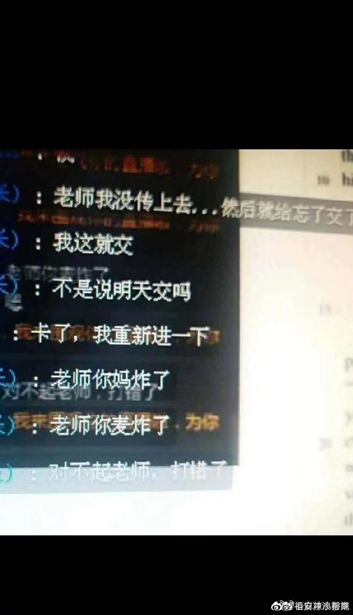 宅男社福利图片[第38期]深夜的你【找点图片www.yyloser.com 整理发布】