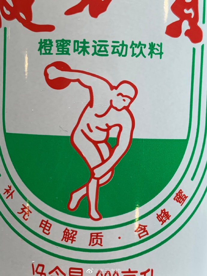 宅男社福利图片[第38期]深夜的你【找点图片www.yyloser.com 整理发布】