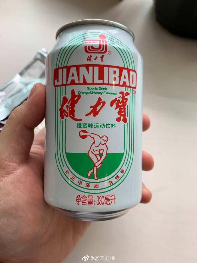 宅男社福利图片[第38期]深夜的你【找点图片www.yyloser.com 整理发布】
