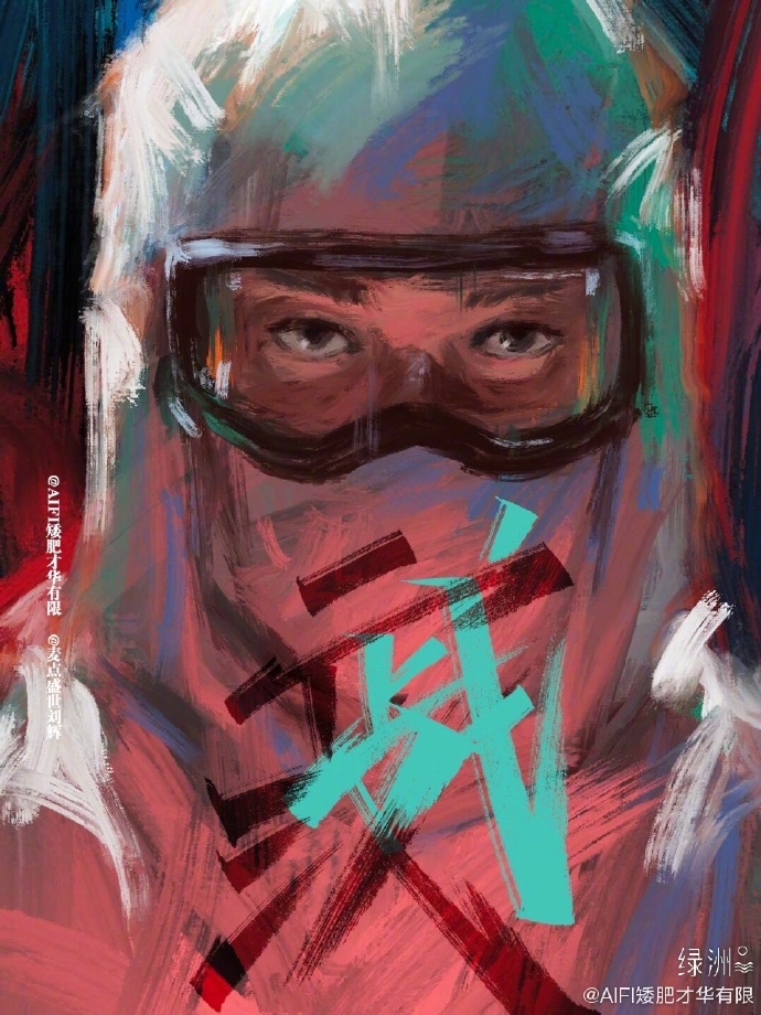 宅男社福利图片[第32期]在家能憋出病来！