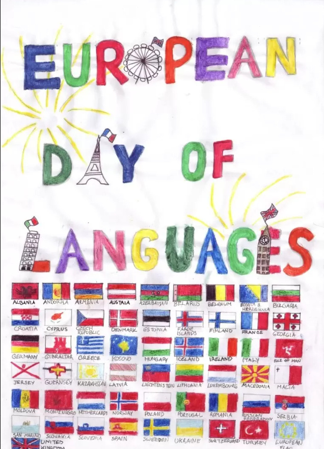 欧洲各国语言互相能听懂吗？