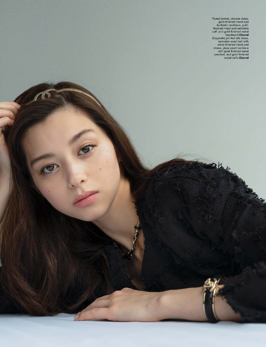 中条彩未 x Chanel,Manifesto Magazine 2021.4月号 