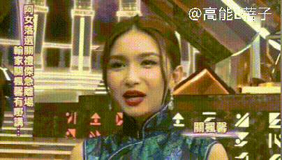 2021年香港小姐姐三甲出炉之港姐竞选背后的二三事-3CD