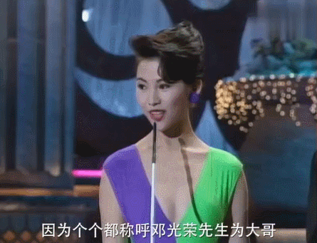 2021年香港小姐姐三甲出炉之港姐竞选背后的二三事-3CD