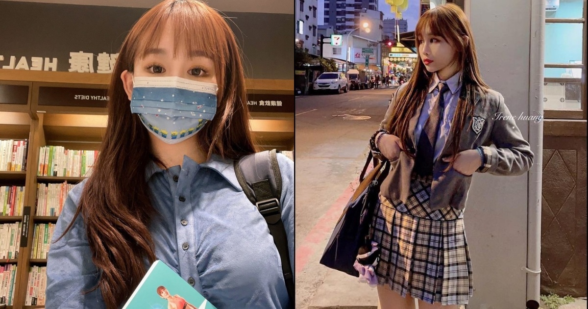 湾湾正妹Irene Huang 小巧可人的外貌配上好身材