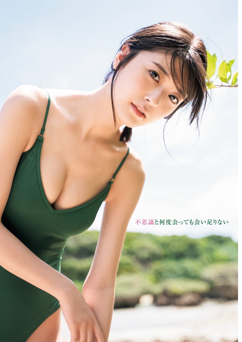 Young Jump2021年第40期:工藤美樱 行天优莉奈(AKB48的成员)
