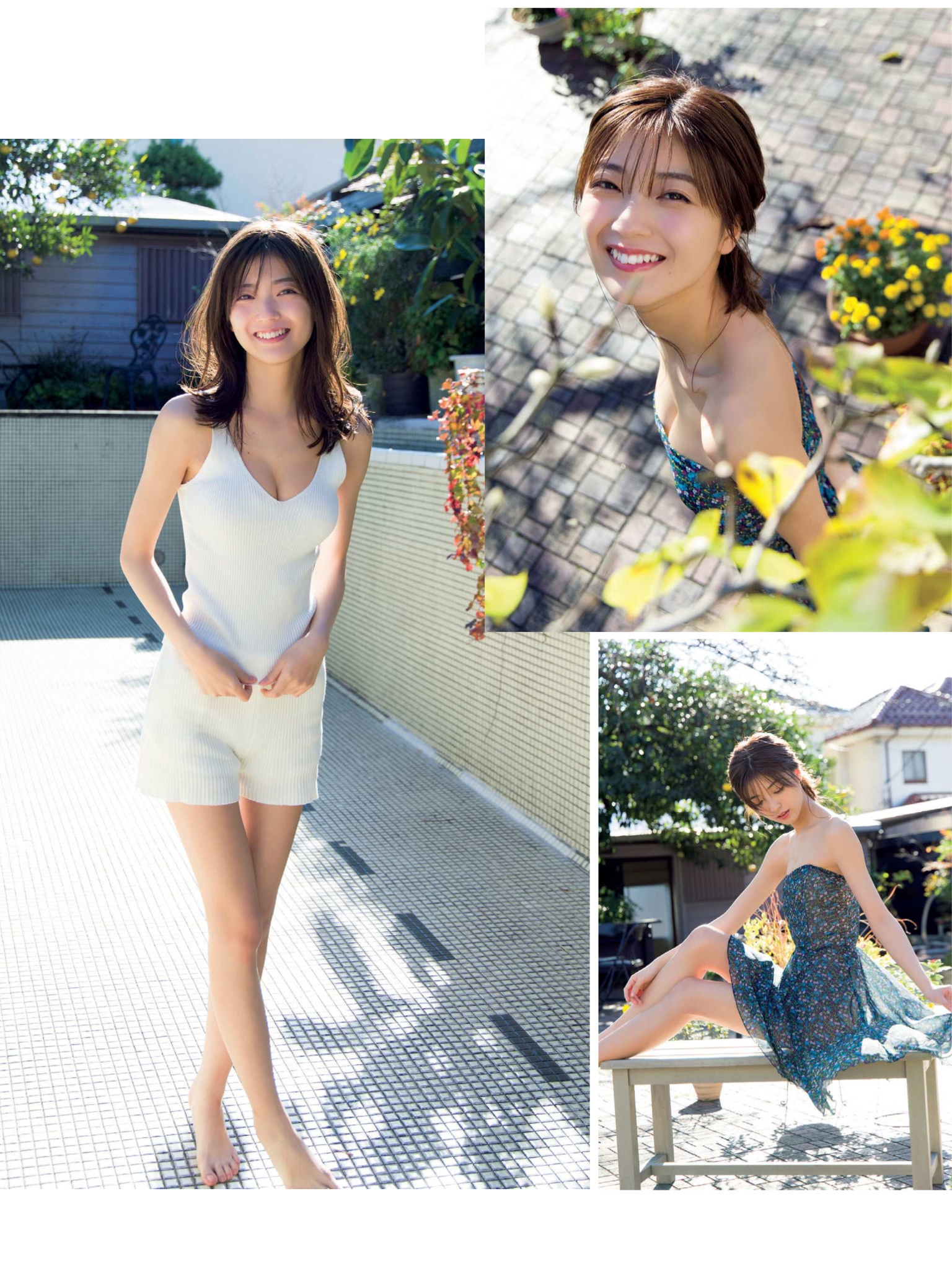 工藤美樱 FRIDAY (フライデー) 2021年1月22日号