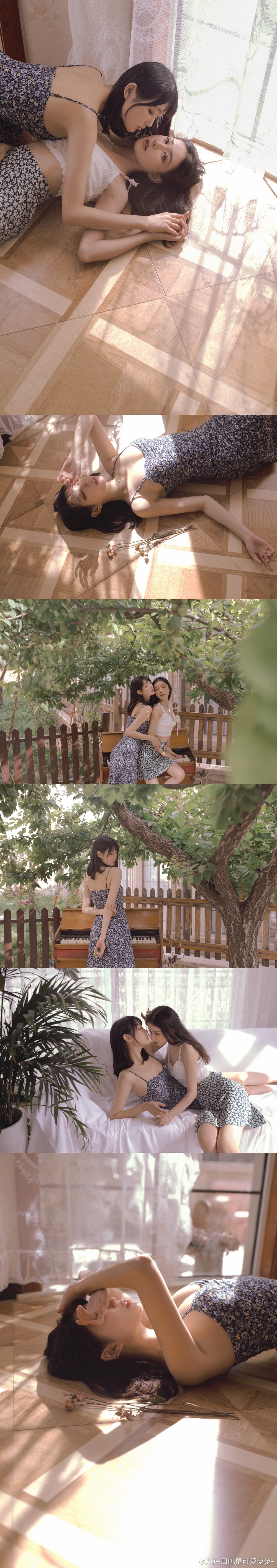 萌中纯酒 醉了醉了~