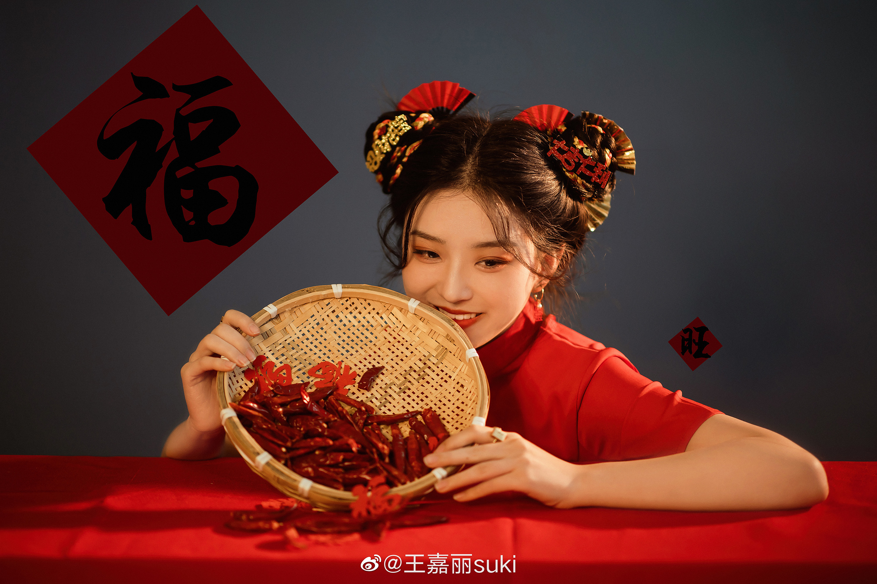 @王嘉丽suki 喜庆中国福 大吉大利