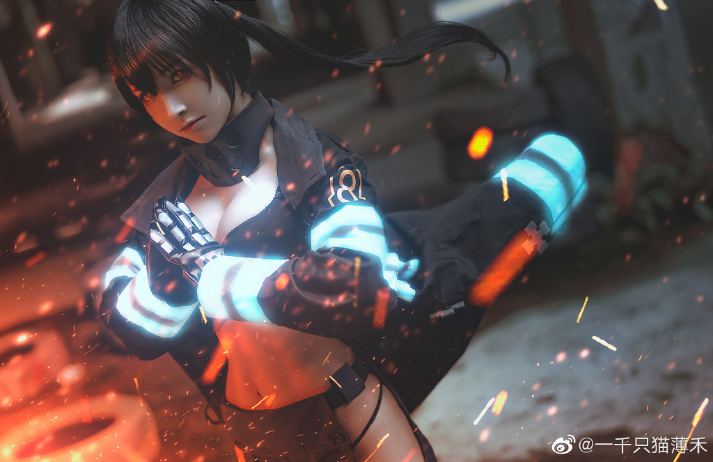 @一千只猫薄禾 Cosplay 炎炎消防队